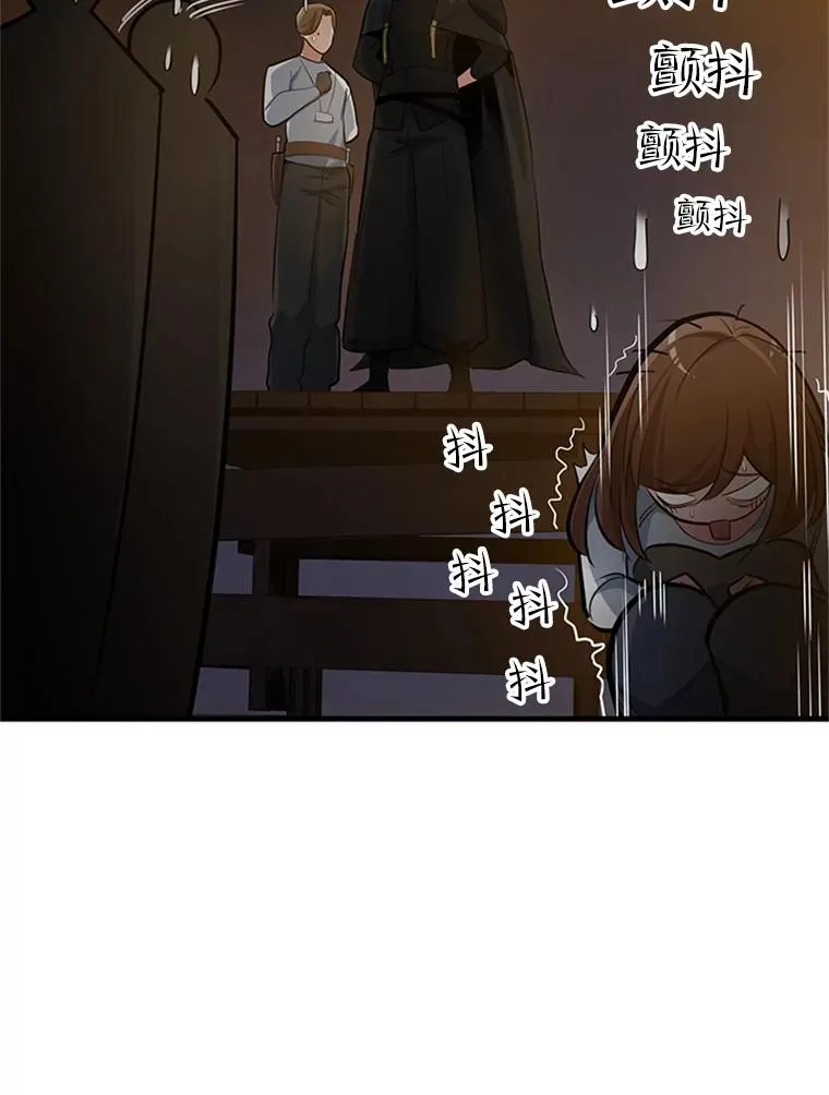 82.预赛（1）45