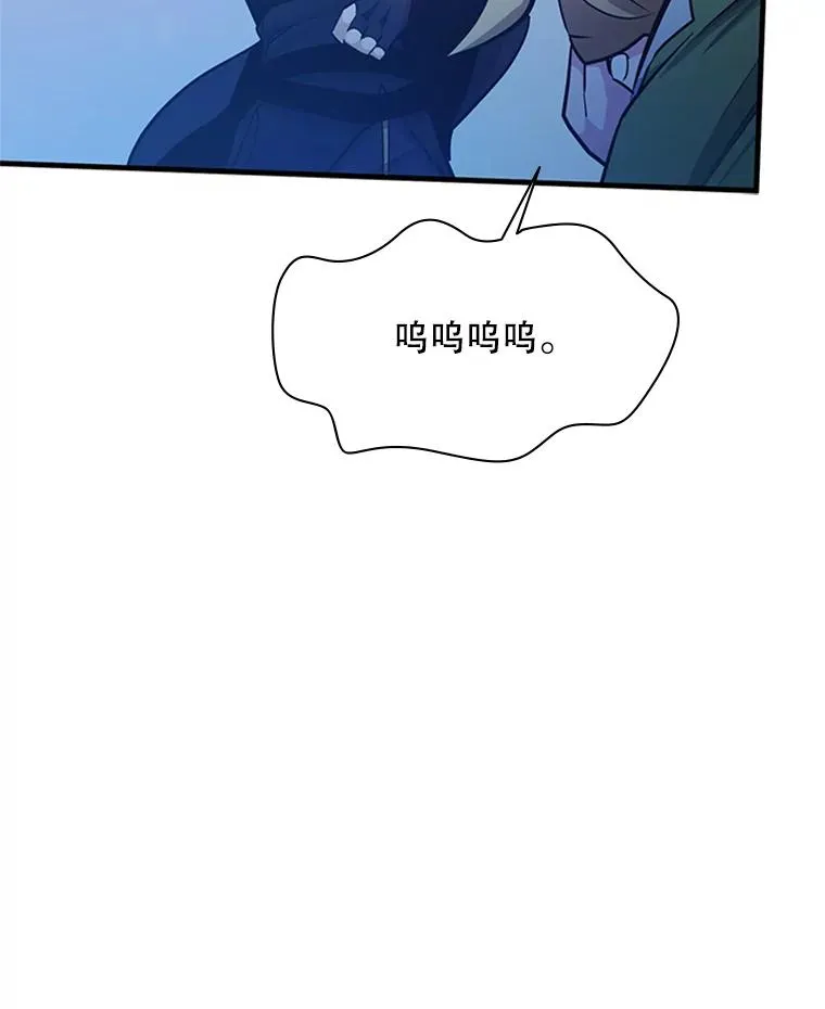 149.叫醒教母85
