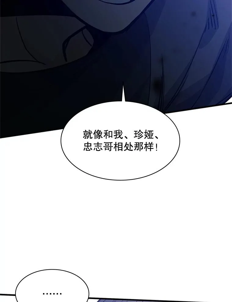 125.狮子和兔子41