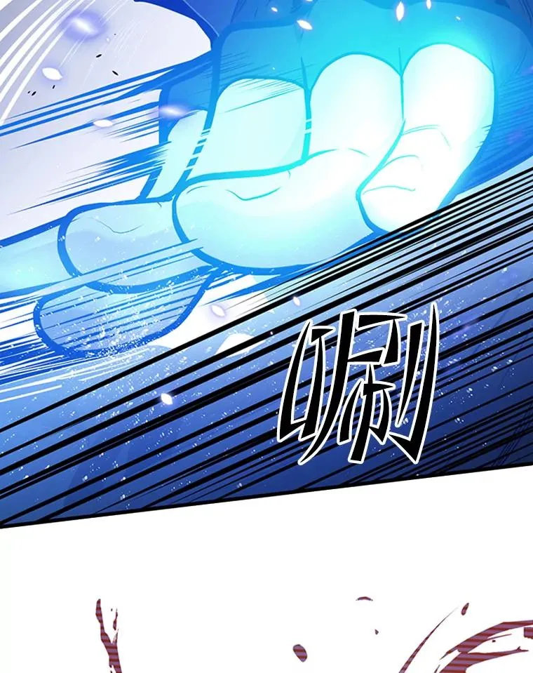53.密林（2）101