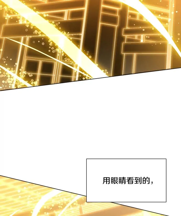 78.致命一击106