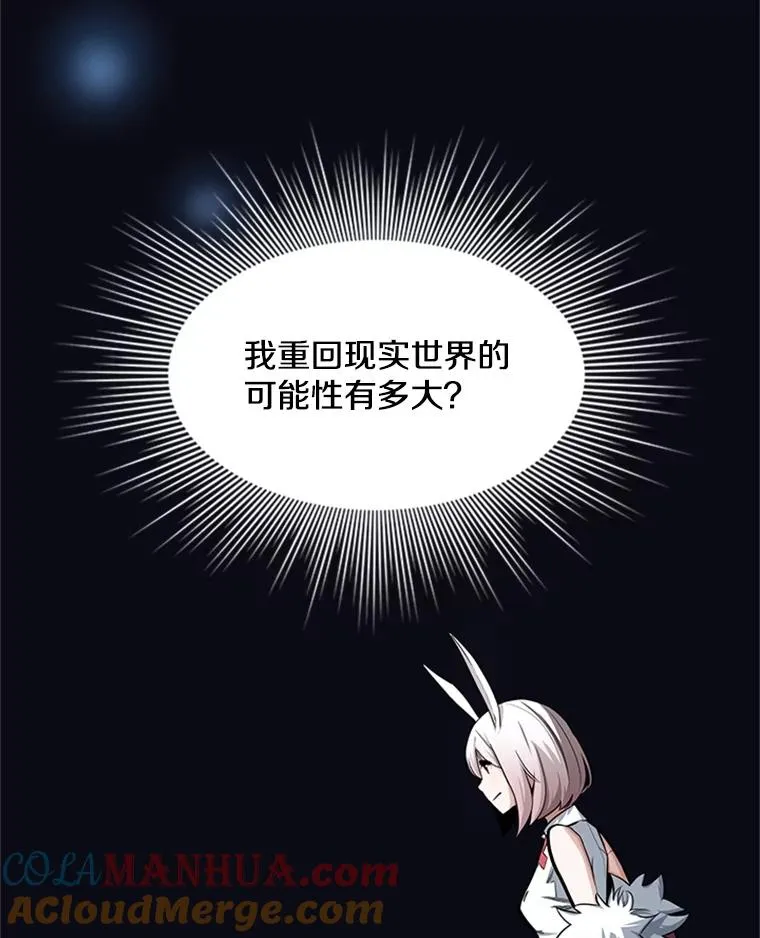9.管理者？80