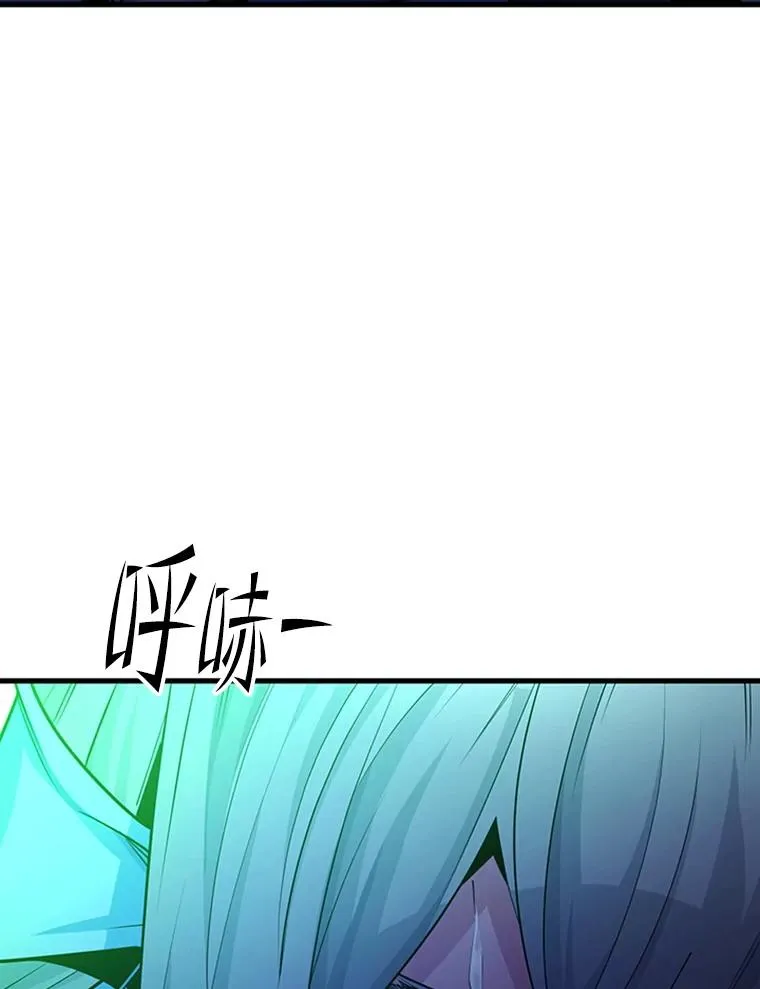 175.带我走吧105