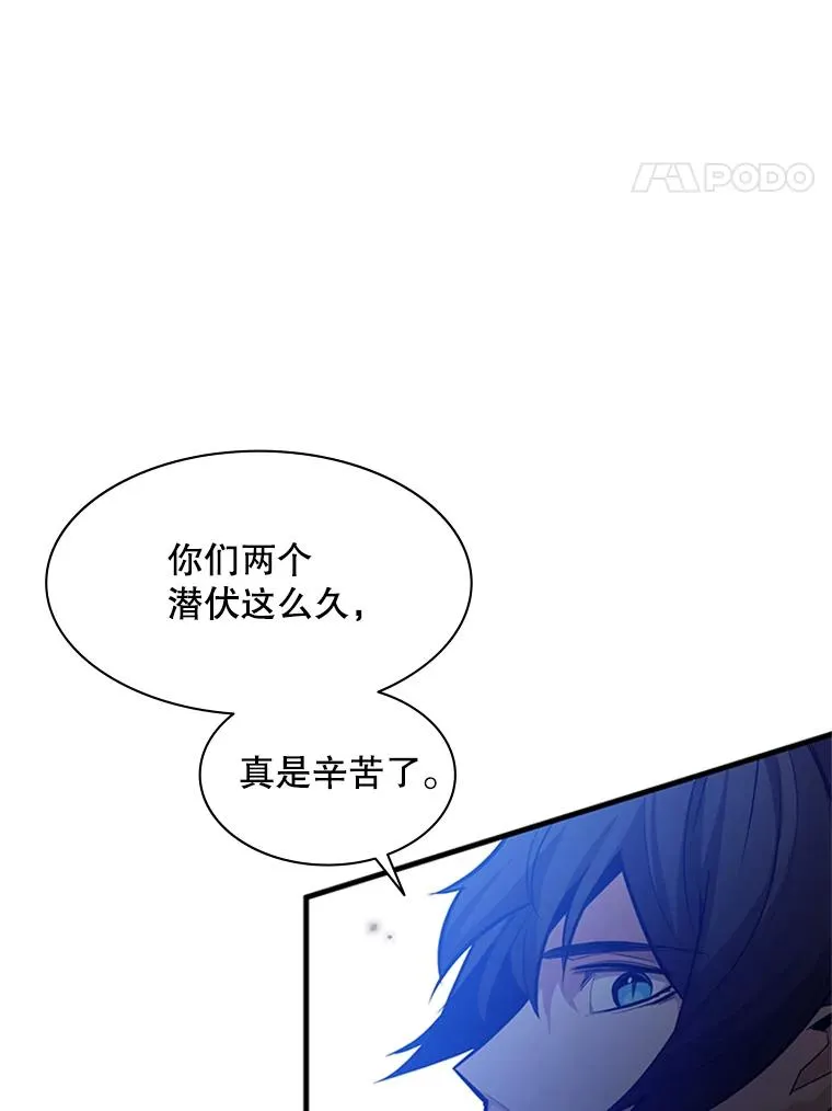 131.不堪一击21