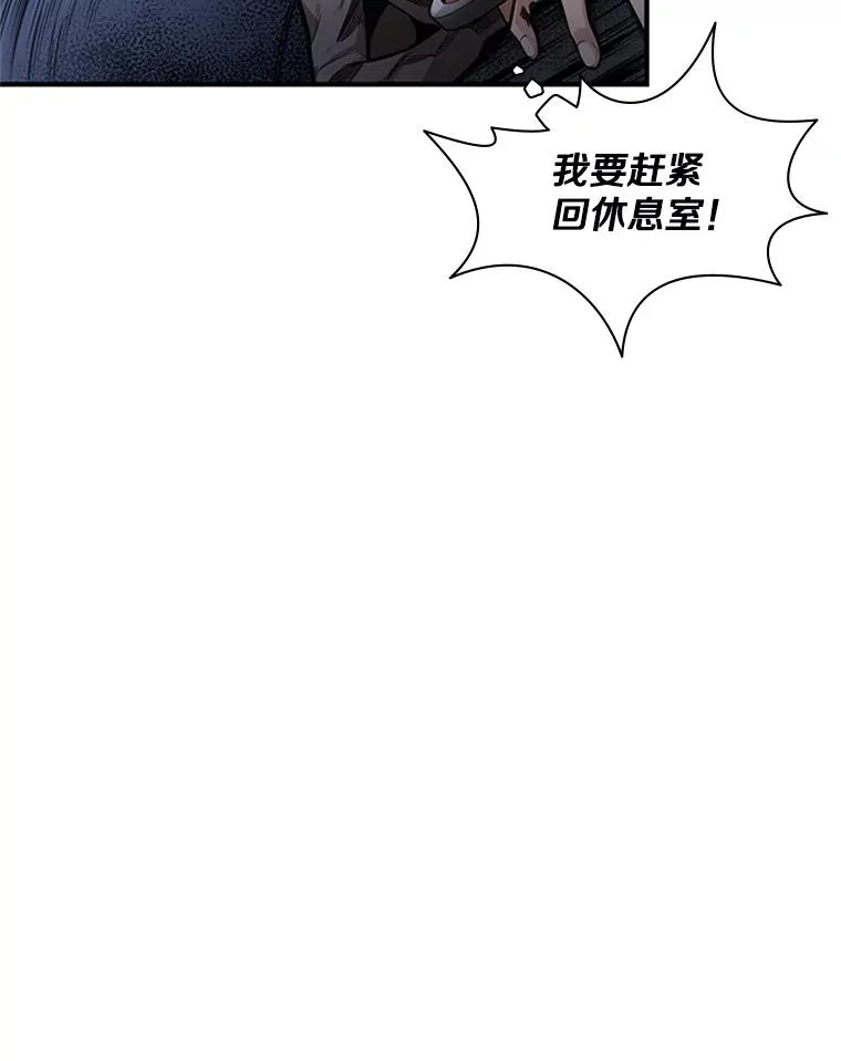 5.濒死状态17