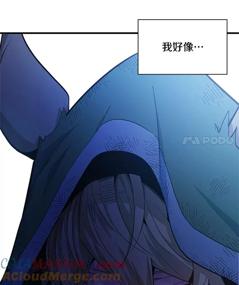 142.变成保姆？48