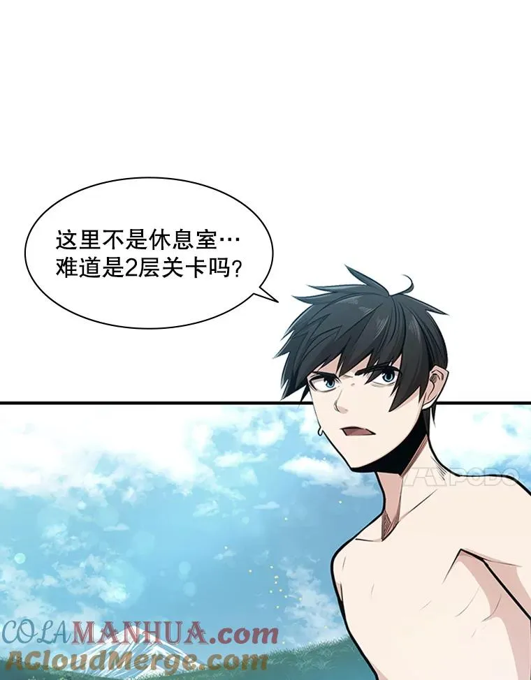 9.管理者？24