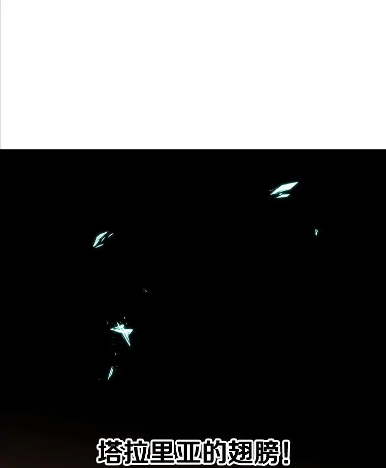 24.4层关卡66