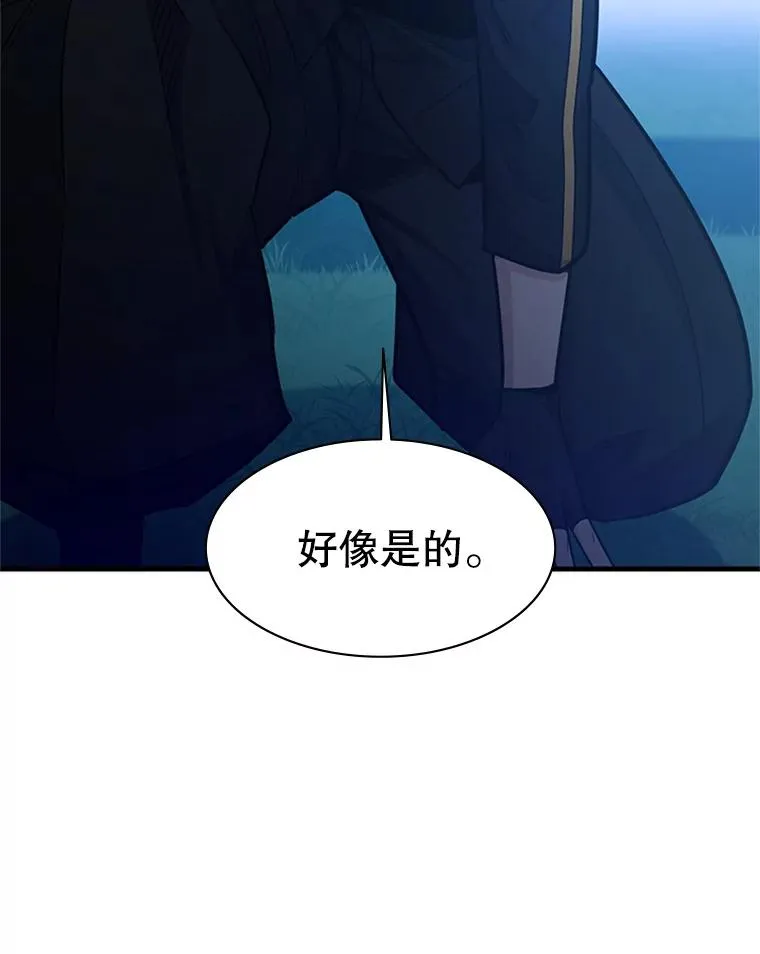 151.20层信息59