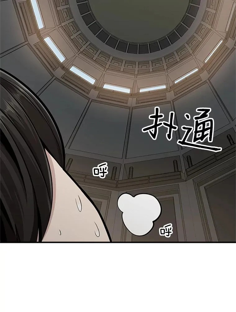 16.2层通关45