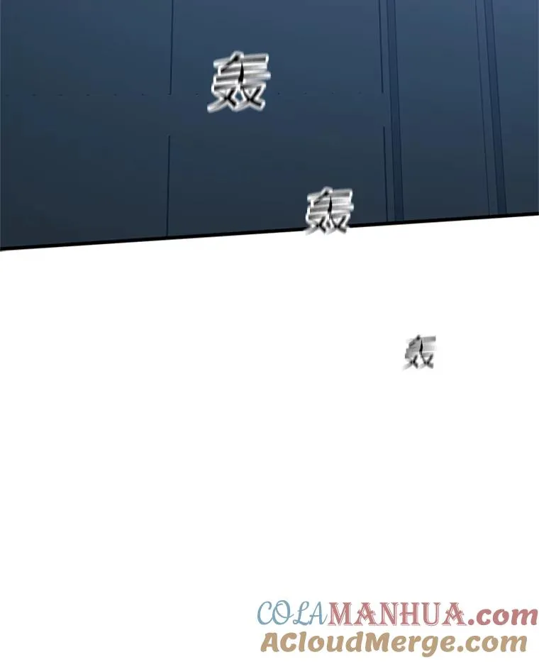 119.观战56