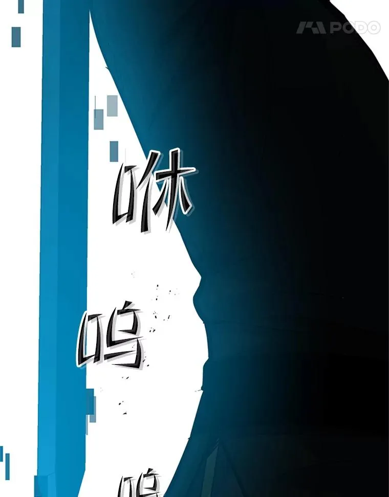 91.16层关卡71