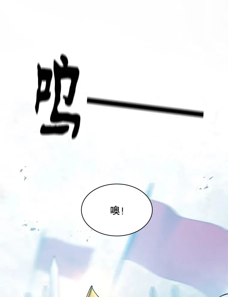 160.25层关卡23