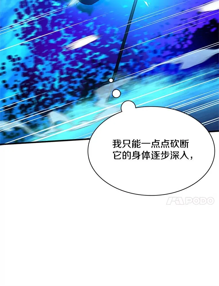 147.临阵脱逃17
