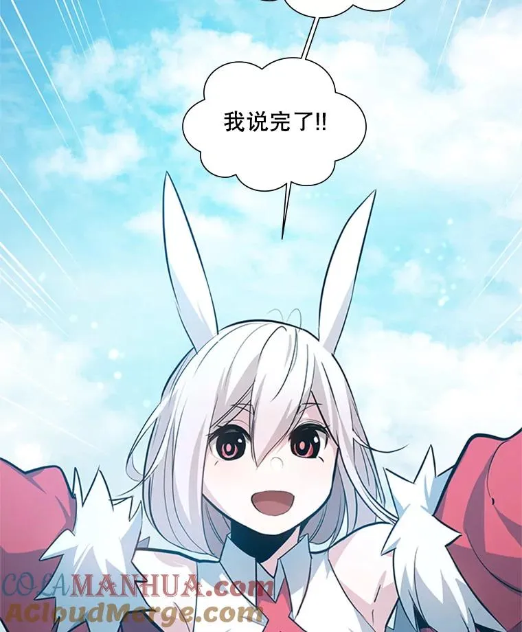 103.16层通关100