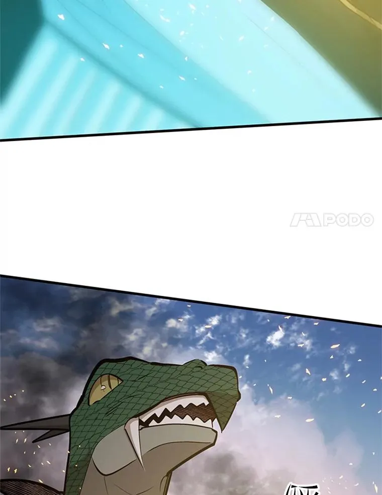 66.火海85