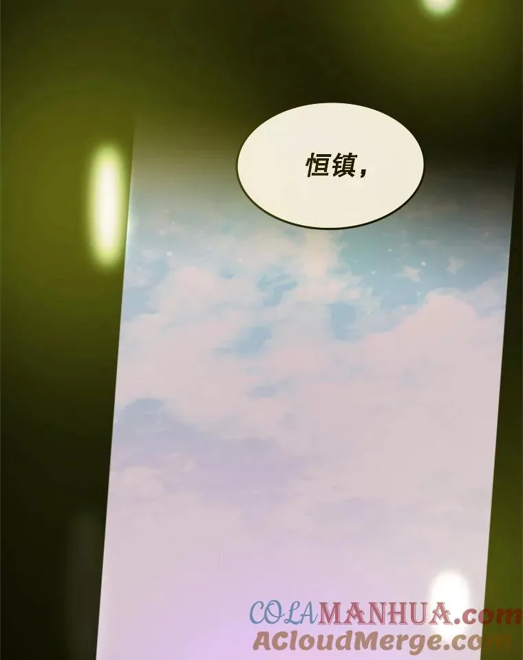 115.萎靡不振4