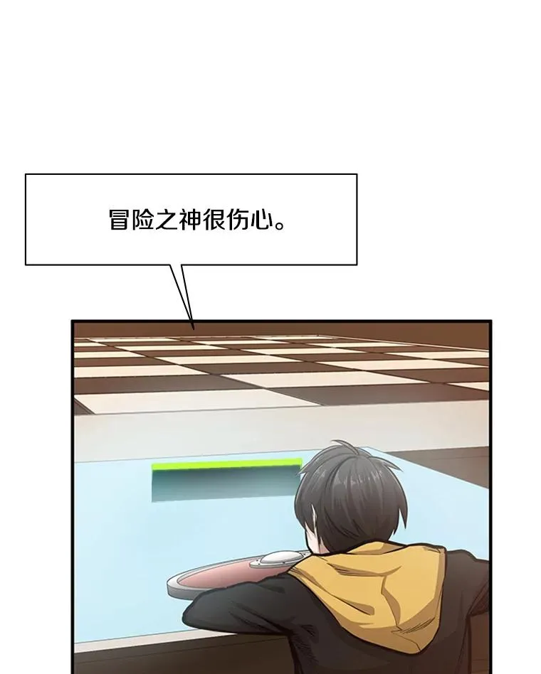19.3层关卡65