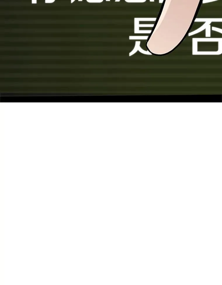 46.使徒的命运123