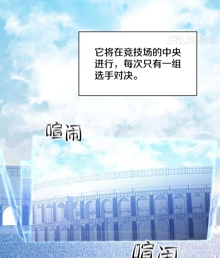 125.狮子和兔子103