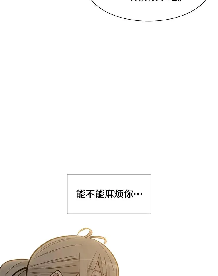 47.养龙42
