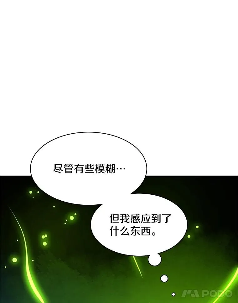 115.萎靡不振134