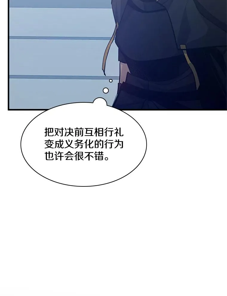 125.狮子和兔子133