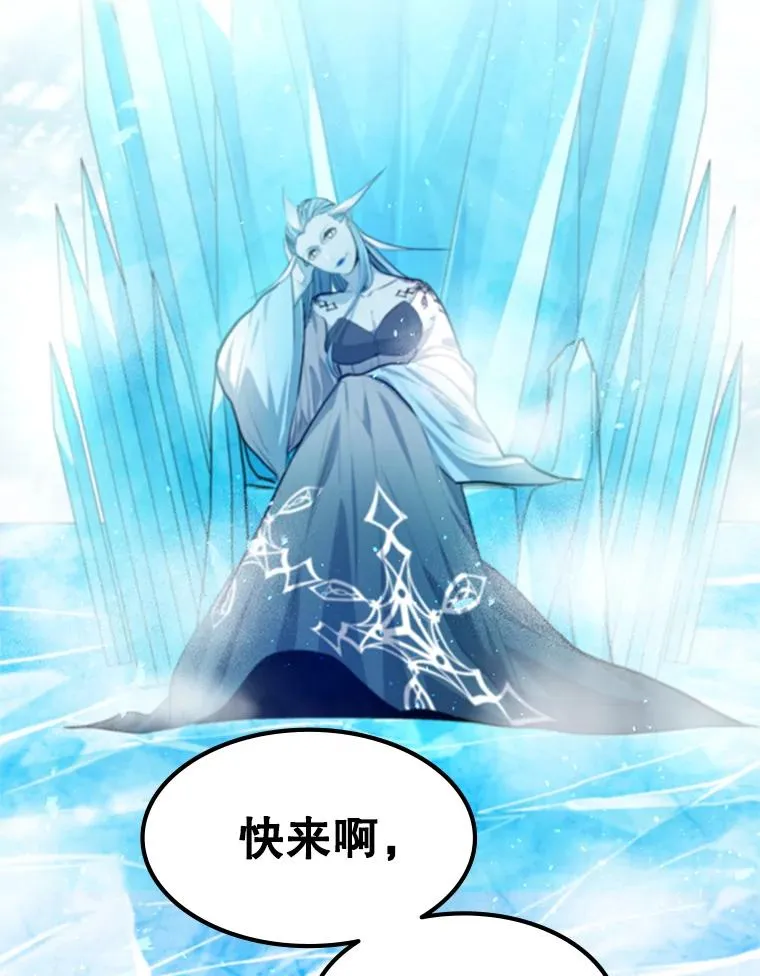 107.确认性别133