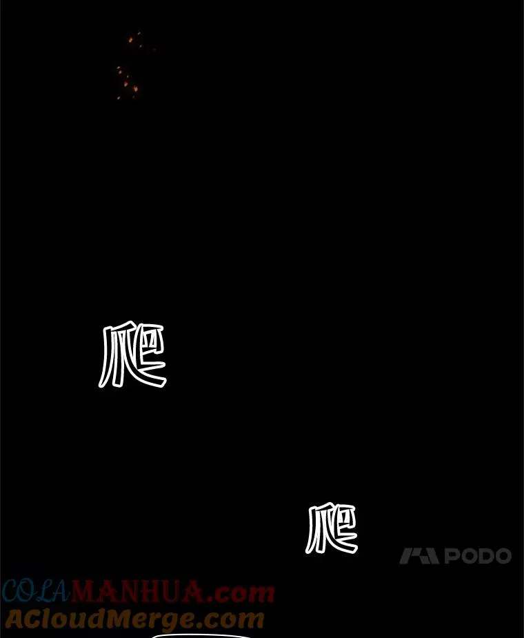 39.死者召唤4