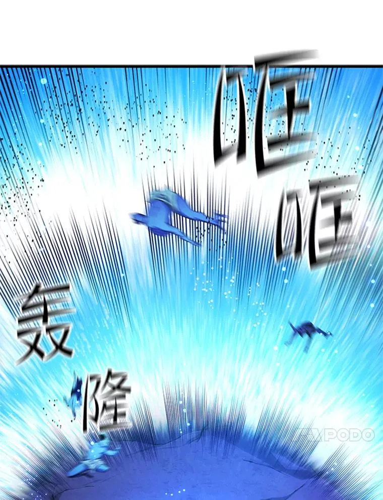 158.20层通关117