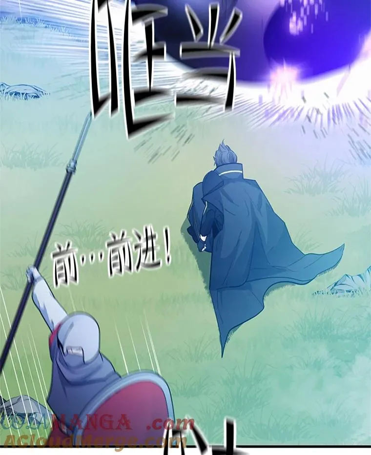 160.25层关卡148