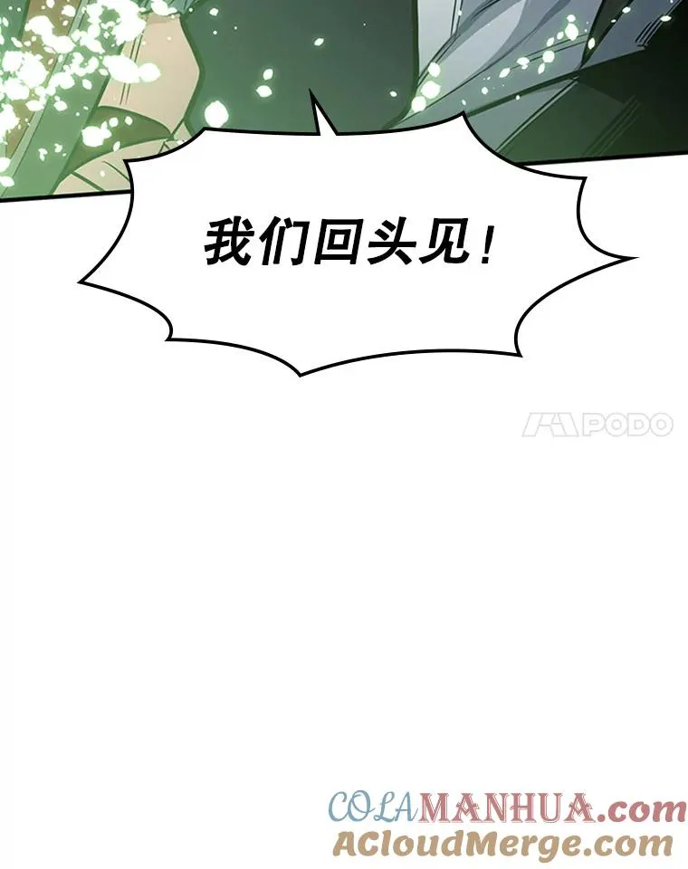 9.管理者？120