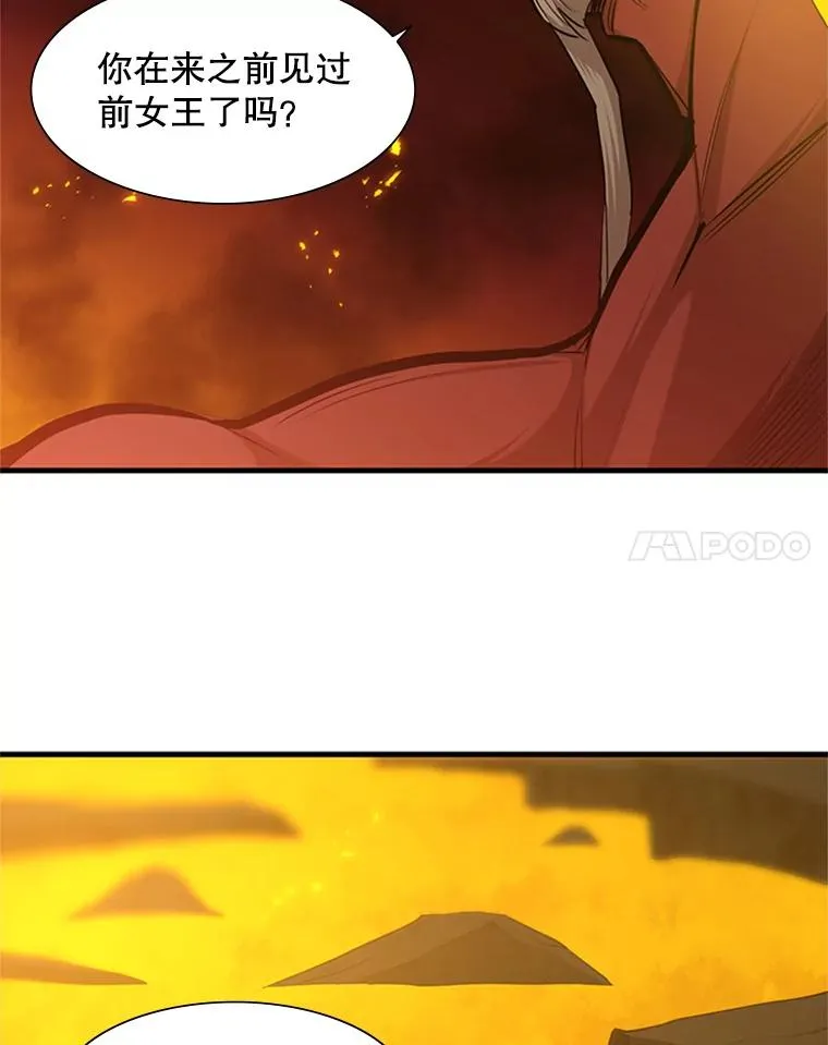 48.61层93