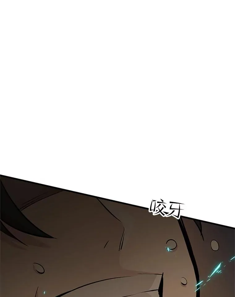 37.改变心意？119