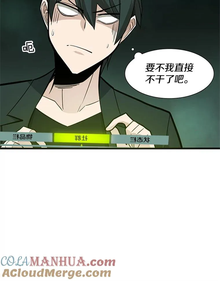 47.养龙32