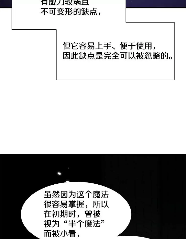47.养龙58