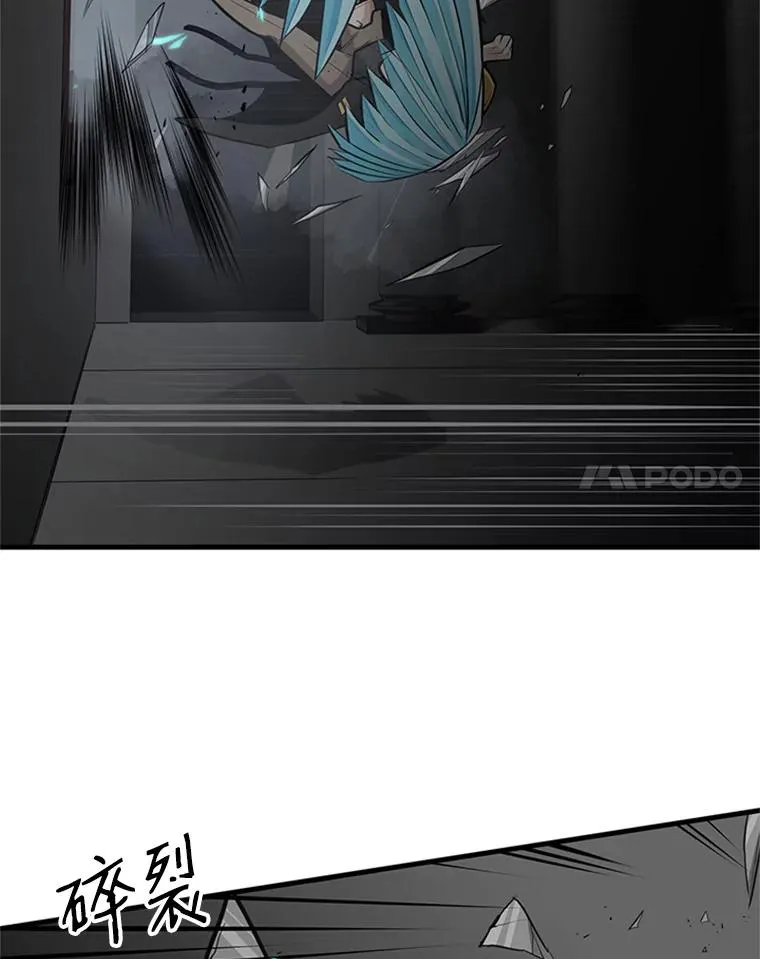27.哥布林之王107