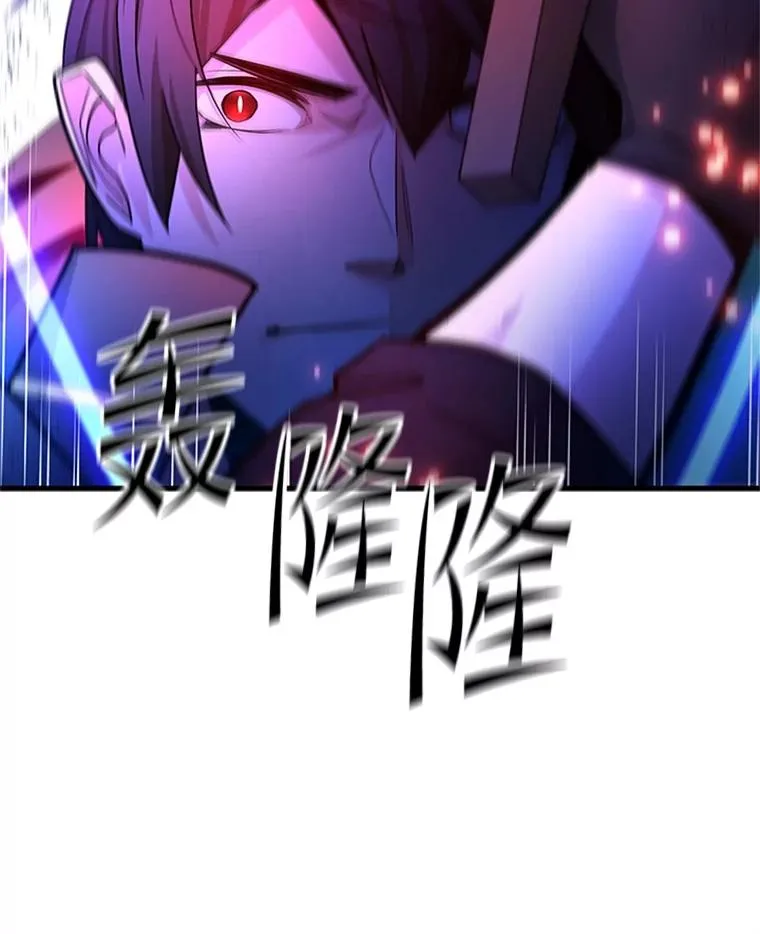 171.召回力量119
