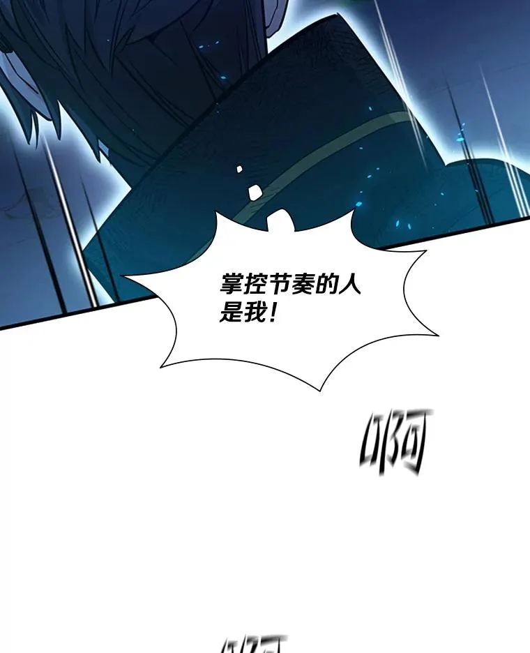 111.双方对峙38