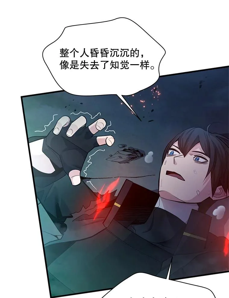 172.拜师25
