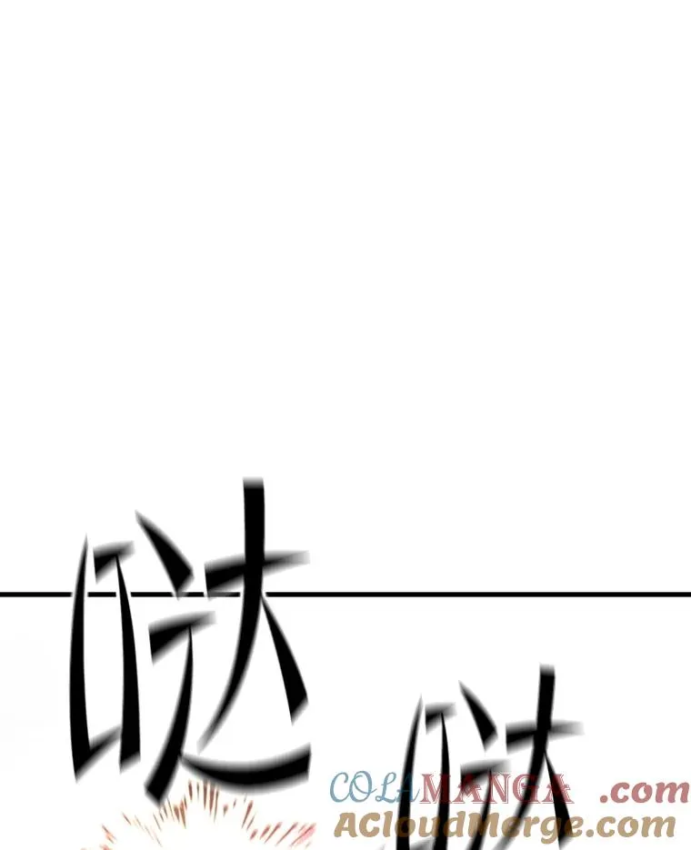 174.26层通关80