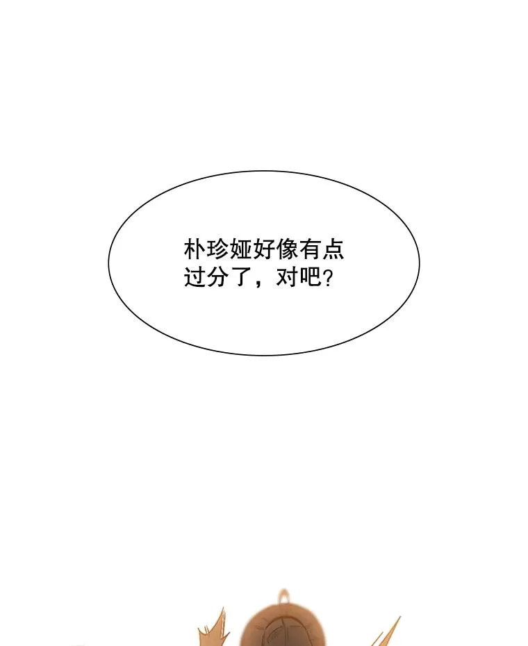 60.自卫队会议58