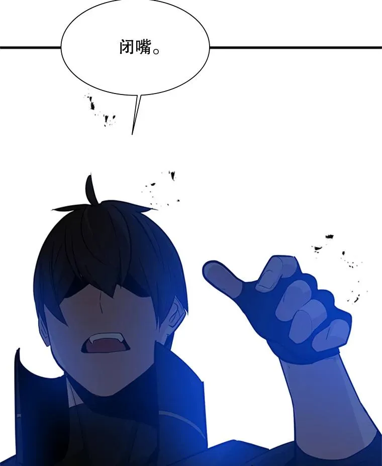 101.另一个二重身122