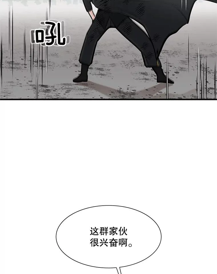 55.密林（4）123