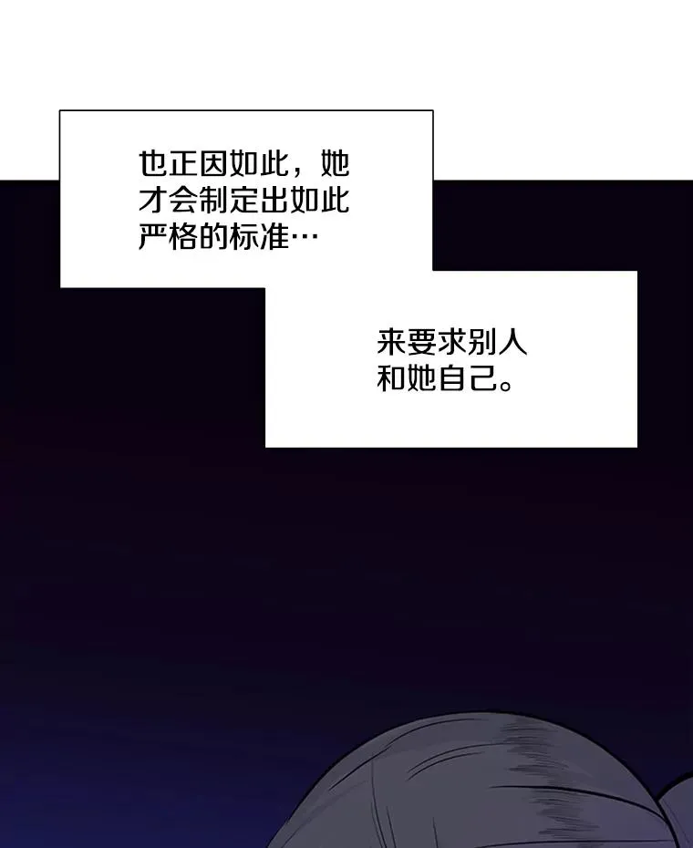60.自卫队会议66