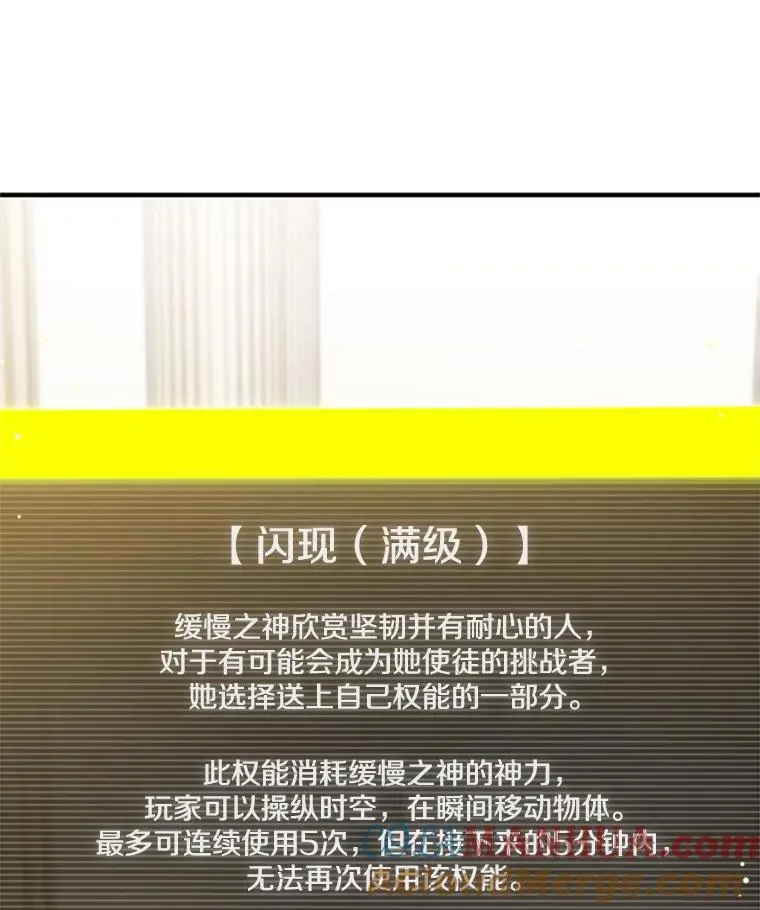 18.不断练习36