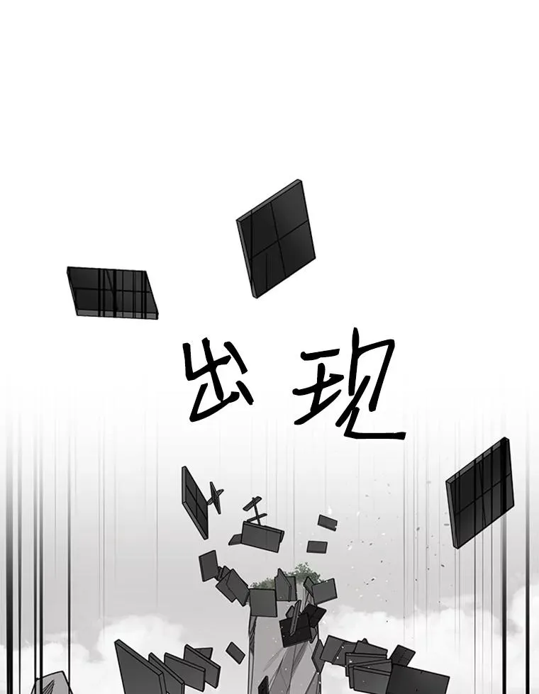 20.3层通关27