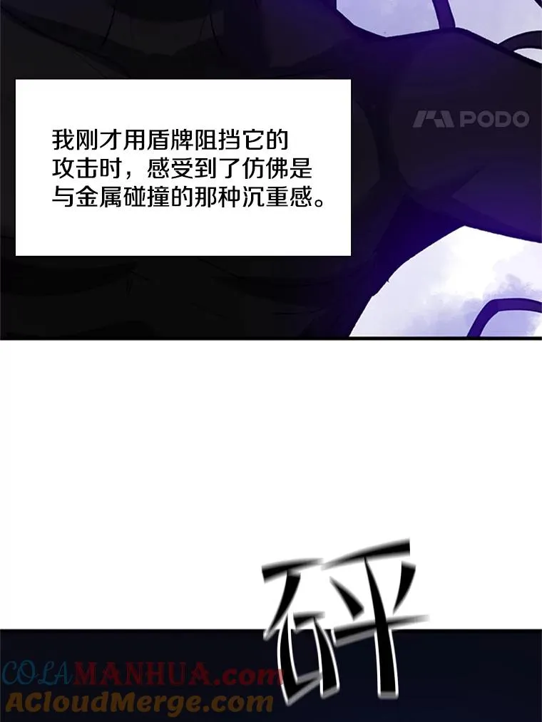 100.收尾24