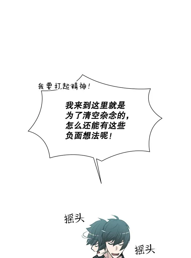 48.61层26