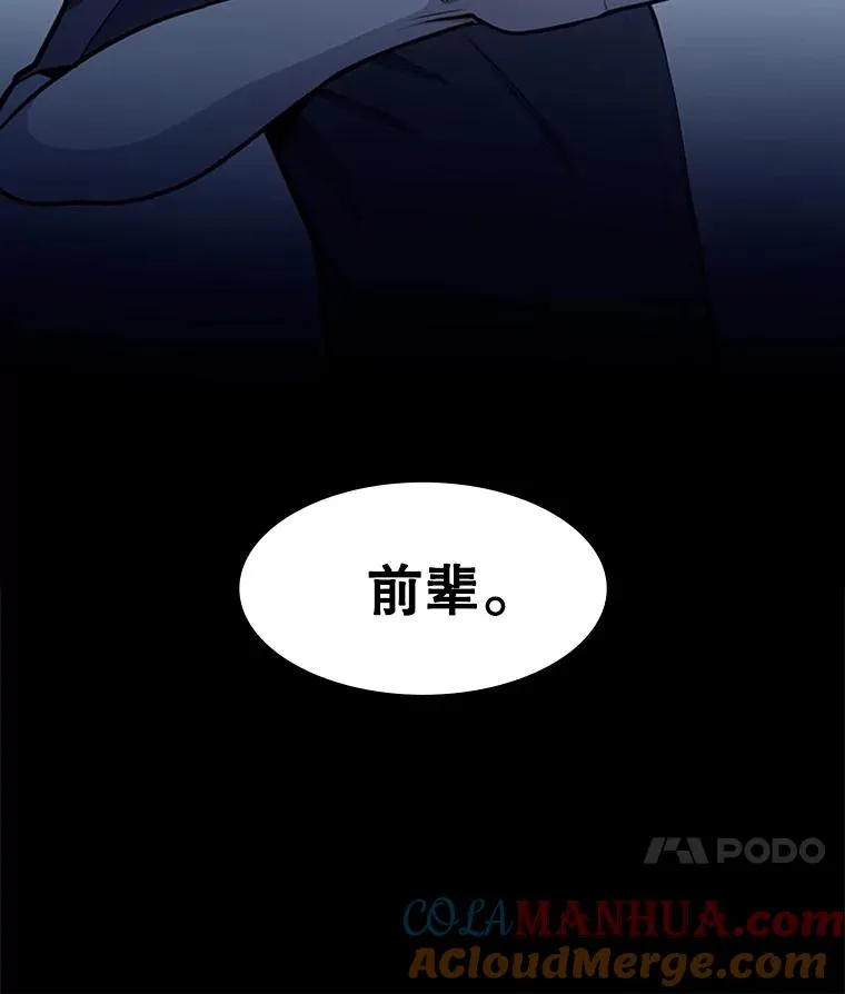 15.痛苦回忆108